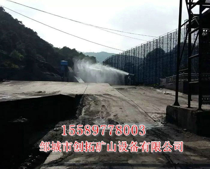 风送式远程喷雾机2