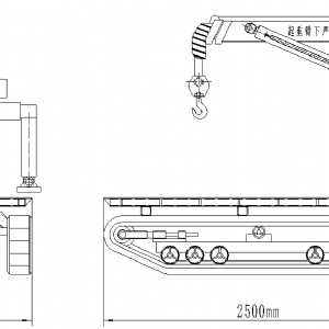 CLD-2.0矿用履带式随车吊